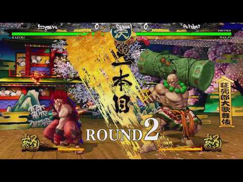 Casa de Samsho (12/24/19) ft. Painbot, Bigbates, and Izzymaru