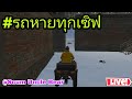 ฟีฟายแอดวาด