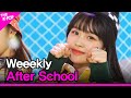 Weeekly After School 위클리 After School THE SHOW 210323