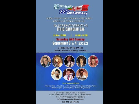 Ethiopian Day Sept  3-4 .2022 Happy Ethiopian New Year !!#ethiopianews