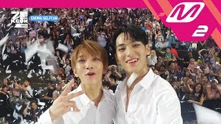 Download lagu [7분KCON] SEVENTEEN @KCON2017LA mp3