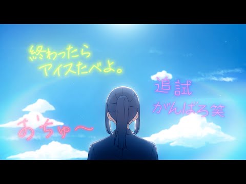 コトバブル video thumbnail