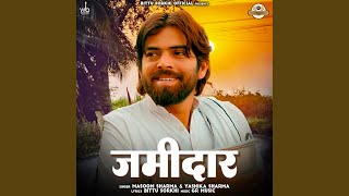 Download lagu Zamidar mp3