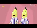 Bananas In Pyjamas Sneeky Peek 2 21st April 2016