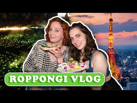 Roppongi Summer Illumination VLOG