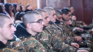 Զինուժ 01.02.2020