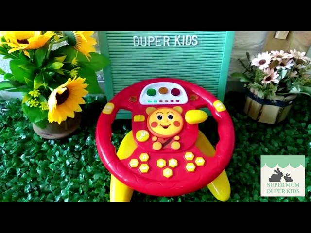 عجلة القيادة الموسيقية من شركة Abero