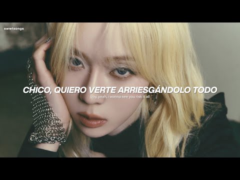 aespa - Saddle Up (WINTER Solo)