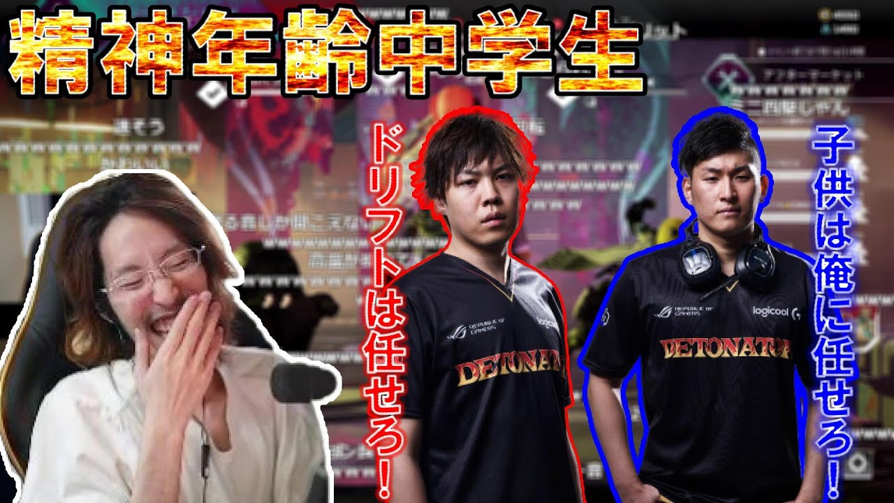 精神年齢中学生！「3BR」の会話が面白すぎるｗ