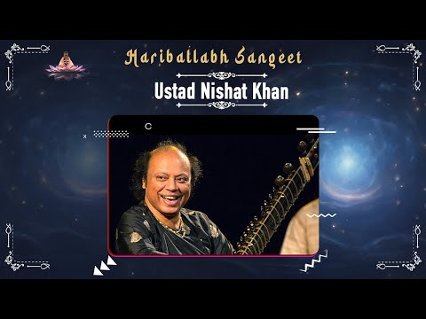 LIVE Ustad Nishat Khan Sri Baba Harivallabh Sangeet Sammelan 2023
