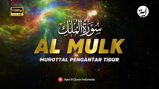 Download lagu Surah Al Mulk   سورة الملك | Calming and Relaxing Quran Recitation | Zain Abu Kautsar mp3