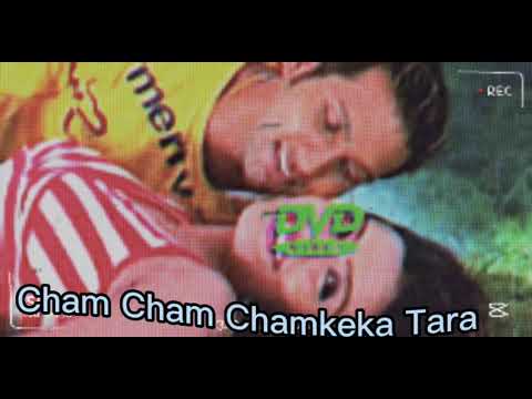 Cham Cham Chamkeka Tara | DAAG Movie | Nikhil Upreti | Sanchita | Arunima Lamsal | Full Audio box