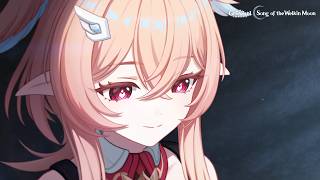 Teaser