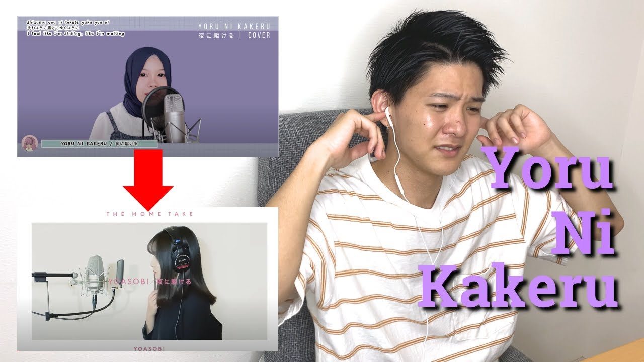 I DON'T listen to Yoru ni kakeru by Rainych.