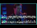 CHRIS POTTER Walk Spirit Talk Spirit live Solo in C