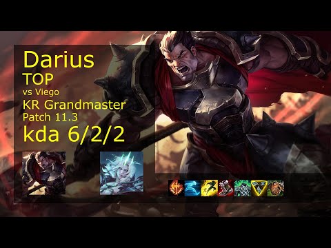 Darius vs Viego Top - KR Grandmaster 6/2/2 Patch 11.3 Gameplay // [롤] 다리우스 vs 비에고 탑