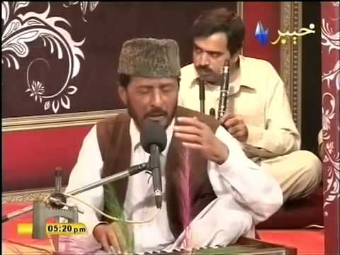 Ahmad Gul Pashto New Best Song   Armanoona