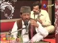 Ahmad Gul Pashto New Best Song   Armanoona