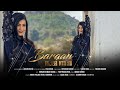 Maza Dalta Shpa Oka | O Baley Baley Rupai Dabaley | Baran | Heer Khan 2024 | Official Music Video 4K