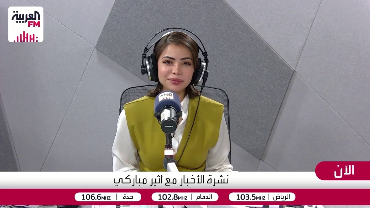 صالحة: لابد من تنسيق بشكل أمني أوسع وشامل بين سوريا والأردن