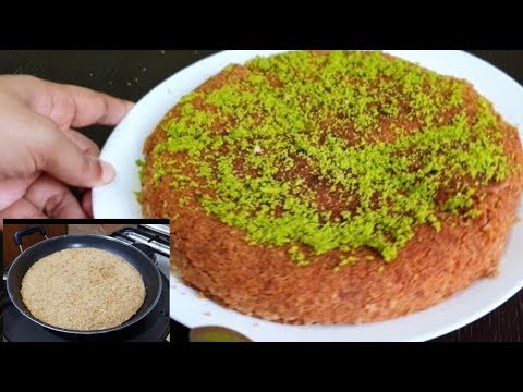 ബ്രഡ് കുനാഫ ഫ്രയിങ് പാനിൽ തയ്യാറാക്കാം / Bread Kunafa Recipe Without Oven / Eid Sweet / Eid Dessert Video