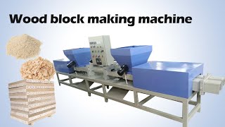 Compressed Wood Sawdust Block Making Machine | Sawdust Recycling Machine from Shuliy #woodblock