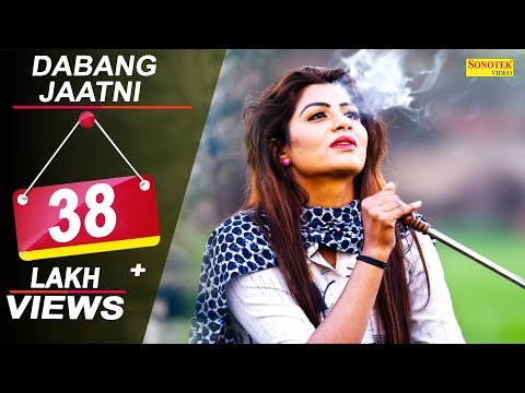 Dabang Jaatni — watch video