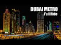 4K DUBAI METRO From Terminal 3 To BURJ KHALIFA Buying All Day Pass Ticket Gold
