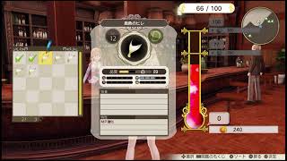 ［可愛い娘がいっぱい］ルルアのアトリエ［PS4］
