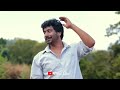 Oh Ponmanguyil Song Whatsapp Status