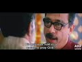 Anbe Sivam Dialogue