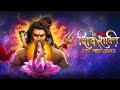 Shiv Shakti Devi Sati Parvati Angry Theme
