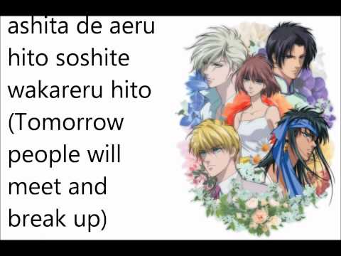 one with lyrics eng sub by j-min (Hanasakeru Seishounen Closing Theme)
