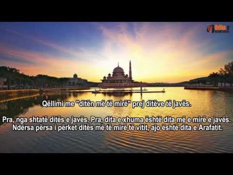 Vlerat e dites së xhuma! - Shejh Abdurrazak el-Bedr