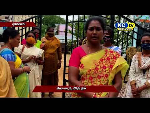 KC TV NEWS 17 08 2021