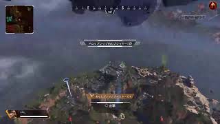 【Apex 】スナイプ