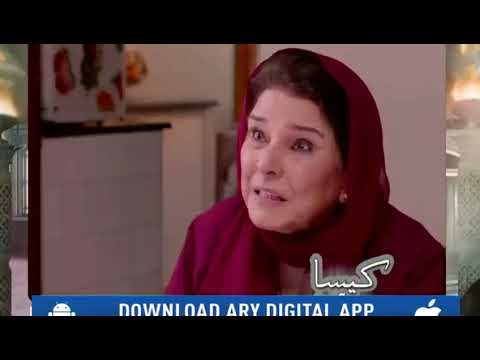 Kaisa Hai Naseeban Episode 21 | ARY Digital Drama
