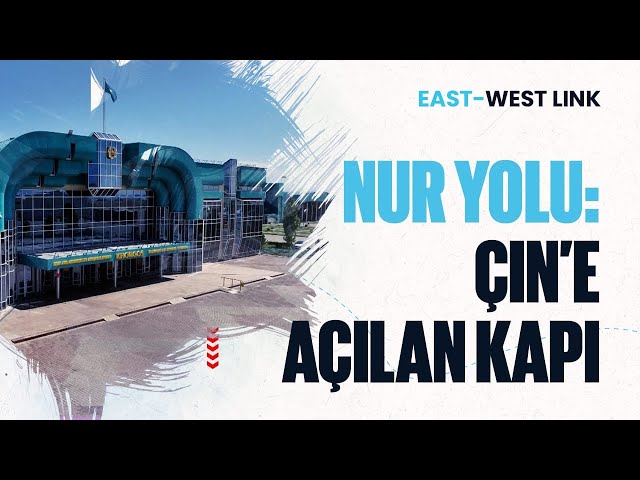 Nur Jolı Gümrük Kapısı'nın lojistik potansiyeli nedir?