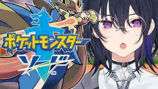 【ポケモン剣盾】チャンピオンカップどんなもん【ぶいすぽ/一ノ瀬うるは】
