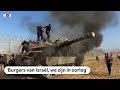 De eerste dag van de oorlog tussen Hamas en Israël in beeld