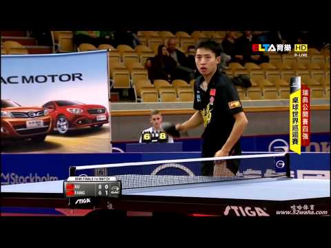 2014 Swedish Open MS-SF1: XU Xin - FANG Bo  [HD 1080p] [Full Match/Chinese]