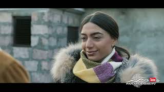 Երդում, Սերիա 106 / Erdum