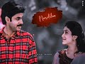 Pedavi Datani Mata Okatundi Song