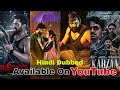 Top 5 Big New South Indian Hindi Dubbed Available On YouTube Kabzaa Agilan Kappa 2023 NRUMMOVIES