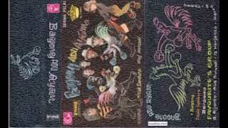 Download lagu Favourite's Group - Bagong Adu Ayam (Cerita Jenaka) mp3 Download lagu Favourite's Group - Bagong Adu Ayam (Cerita Jenaka) mp3