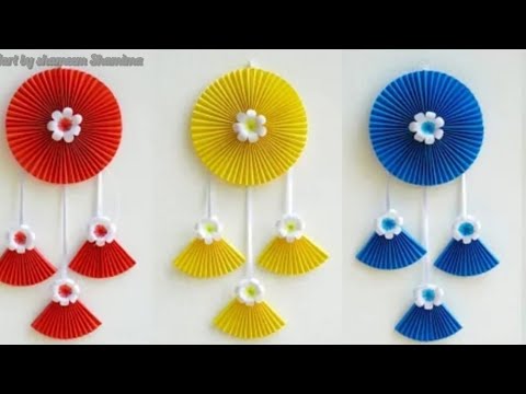 Wallmate | paper flower wall hanging  | wall hanging craft ideas | paper craft | wall hanging