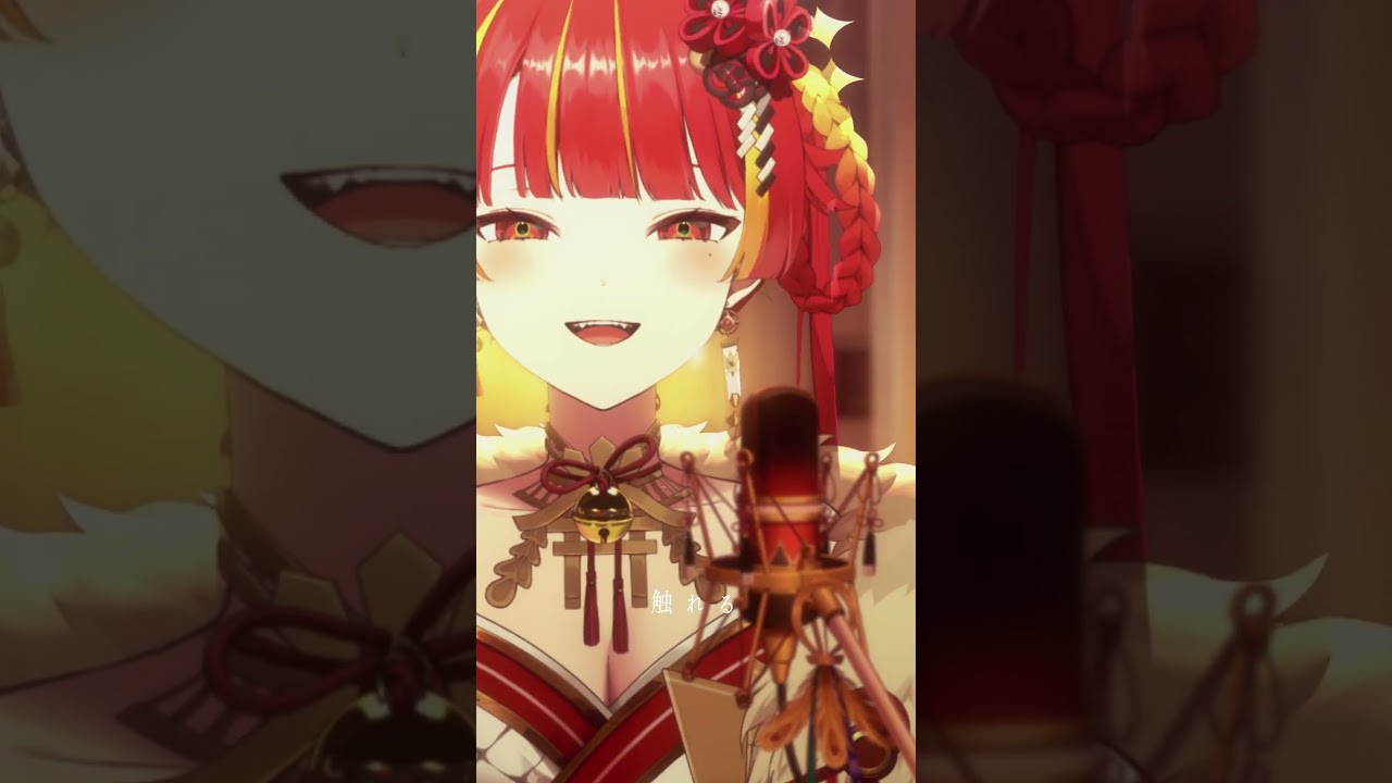 『花が落ちたので / 一二三』新人Vtuberが歌ってみた！ #shorts