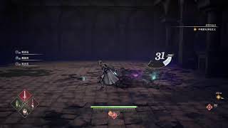 ヴァルキリーエリュシオン体験版