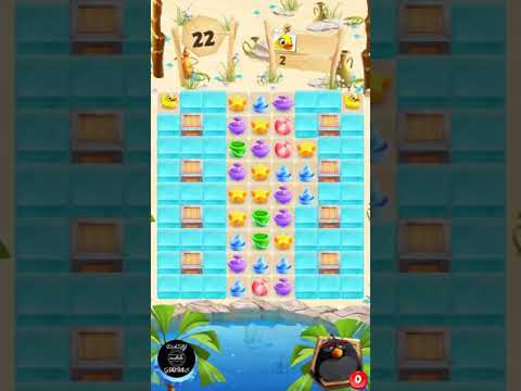 AB Match ~ Level#236