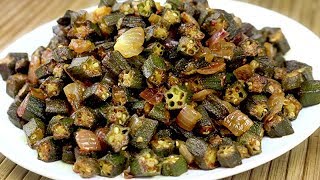 Download lagu इस खास तरीके से बनायें भिंडी की स्वादिष्ट चटपटी सब्ज़ी | Bhindi Ki Sabzi Recipe In Hindi Okra Sabzi mp3 Download lagu इस खास तरीके से बनायें भिंडी की स्वादिष्ट चटपटी सब्ज़ी | Bhindi Ki Sabzi Recipe In Hindi Okra Sabzi mp3